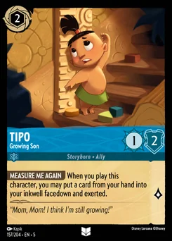 Tipo - Growing Son — Normal
