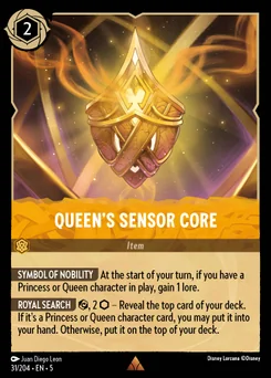 Queen's Sensor Core — Normal