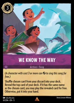 We Know the Way — Normal