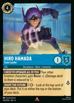 Hiro Hamada - Team Leader — Normal
