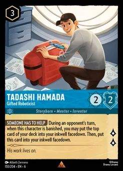 Tadashi Hamada - Gifted Roboticist — Normal