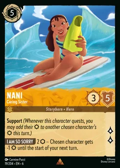 Nani - Caring Sister — Normal