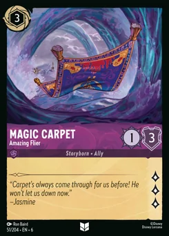 Magic Carpet - Amazing Flier — Normal