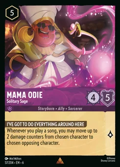 Mama Odie - Solitary Sage — Normal