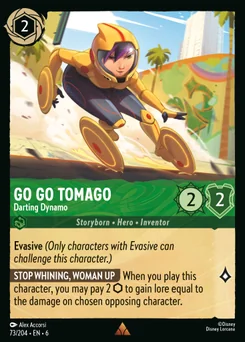 Go Go Tomago - Darting Dynamo — Normal