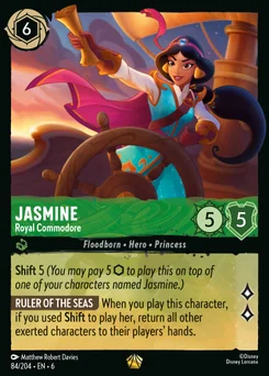 Jasmine - Royal Commodore — Normal