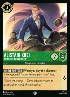 Alistair Krei - Ambitious Entrepreneur — Normal
