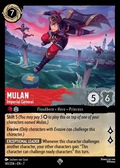 Mulan - Imperial General — Normal