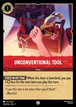 Unconventional Tool — Normal