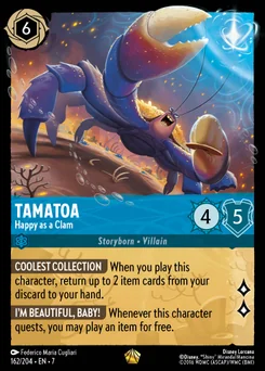 Tamatoa - Happy as a Clam — Normal