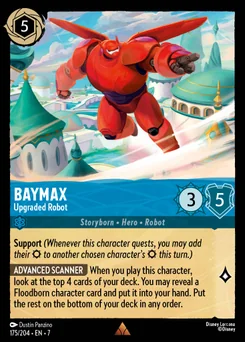 Baymax - Upgraded Robot — Normal