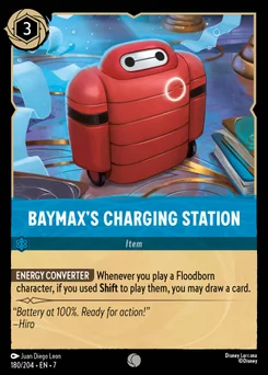 Baymax's Charging Station — Normal