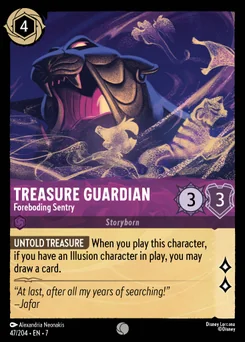 Treasure Guardian - Foreboding Sentry — Normal