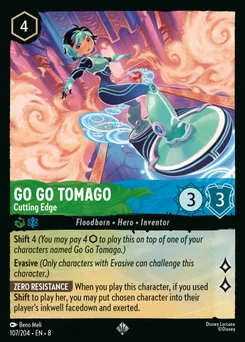 Go Go Tomago - Cutting Edge — Normal