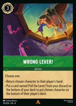 Wrong Lever! — Normal