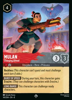 Mulan - Charging Ahead — Normal