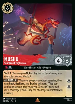 Mushu - Your Worst Nightmare — Normal
