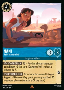 Nani - Heist Mastermind — Normal