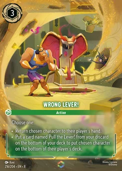 Wrong Lever! — Holofoil