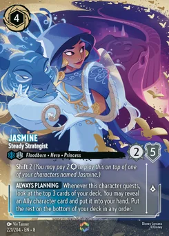 Jasmine - Steady Strategist — Holofoil