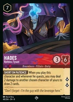Hades - Ruthless Tyrant — Normal