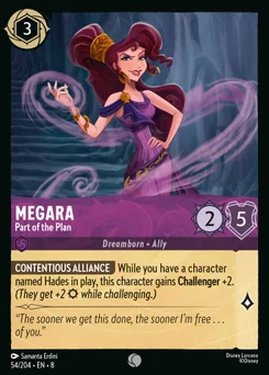 Megara - Part of the Plan — Normal