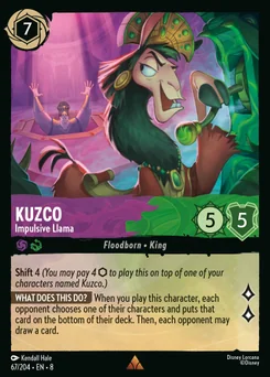 Kuzco - Impulsive Llama — Normal