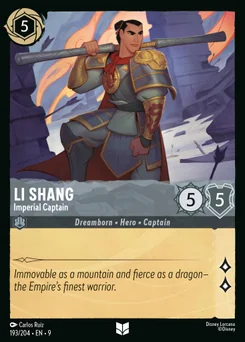 Li Shang - Imperial Captain — Normal