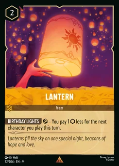 Lantern — Normal