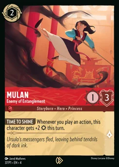 Mulan - Enemy of Entanglement — Cold Foil