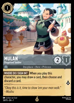 Mulan - Disguised Soldier — Cold Foil