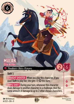 Mulan - Elite Archer — Holofoil
