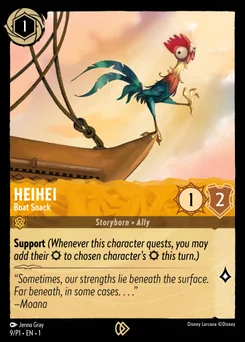 HeiHei - Boat Snack — Cold Foil