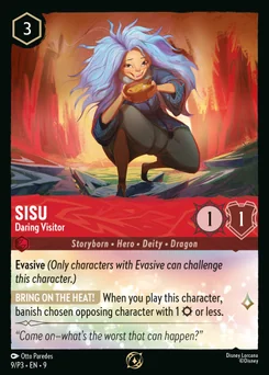 Sisu - Daring Visitor — Cold Foil