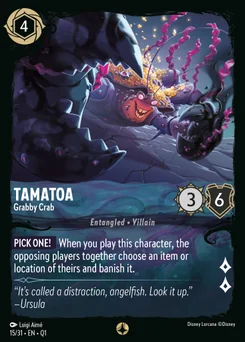 Tamatoa - Grabby Crab — Normal