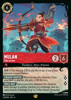 Mulan - Elite Archer — Cold Foil