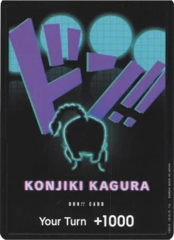 DON!! Card (Queen) — Normal
