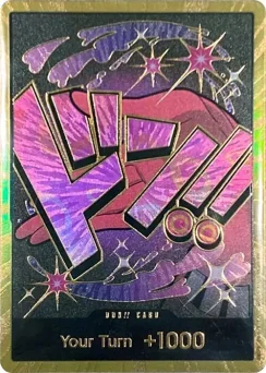 DON!! Card (Reiju) (Gold) — Gold Foil