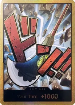 DON!! Card (Whitebeard) (Gold) — Gold Foil