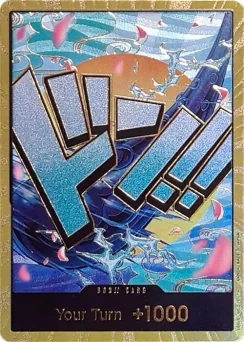 DON!! Card (Yamato) (Gold) — Gold Foil