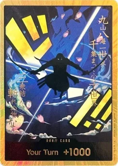DON!! Card (Zoro) (Gold) — Gold Foil