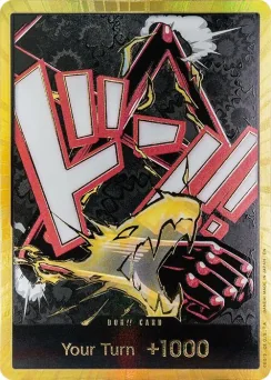 DON!! Card (Gear 4 Luffy) (Gold) — Gold Foil