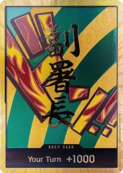 DON!! Card (Hannyabal) (Gold) — Gold Foil