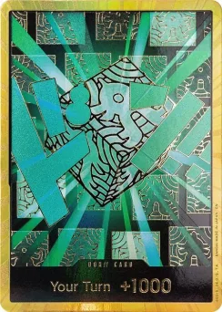 DON!! Card (Lim) (Gold) — Gold Foil