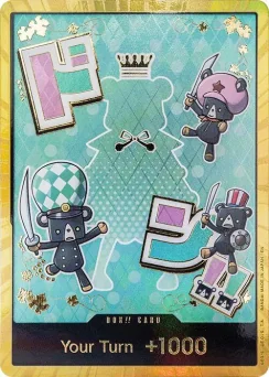 DON!! Card (Sugar) (Gold) — Gold Foil