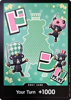 DON!! Card (Sugar) — Normal
