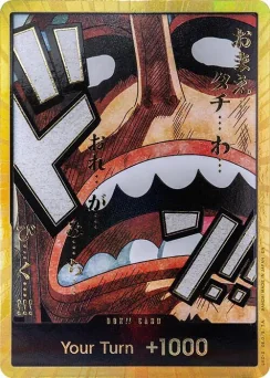 DON!! Card (Usopp) (Gold) — Gold Foil