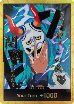 DON!! Card (Yamato) (Gold) — Gold Foil