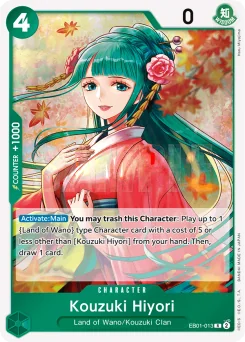 Kouzuki Hiyori — Foil