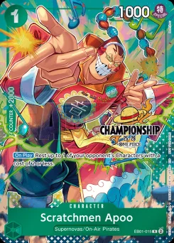Scratchmen Apoo — Parallel Foil